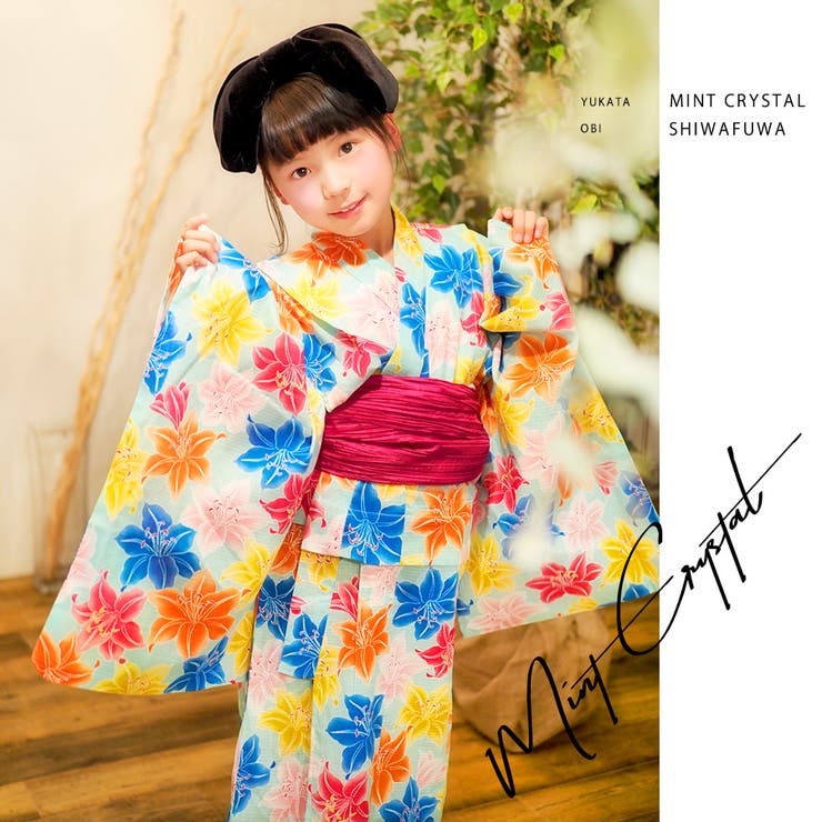 子供浴衣 単品 女の子 | Ainokajitsu | 詳細画像4 