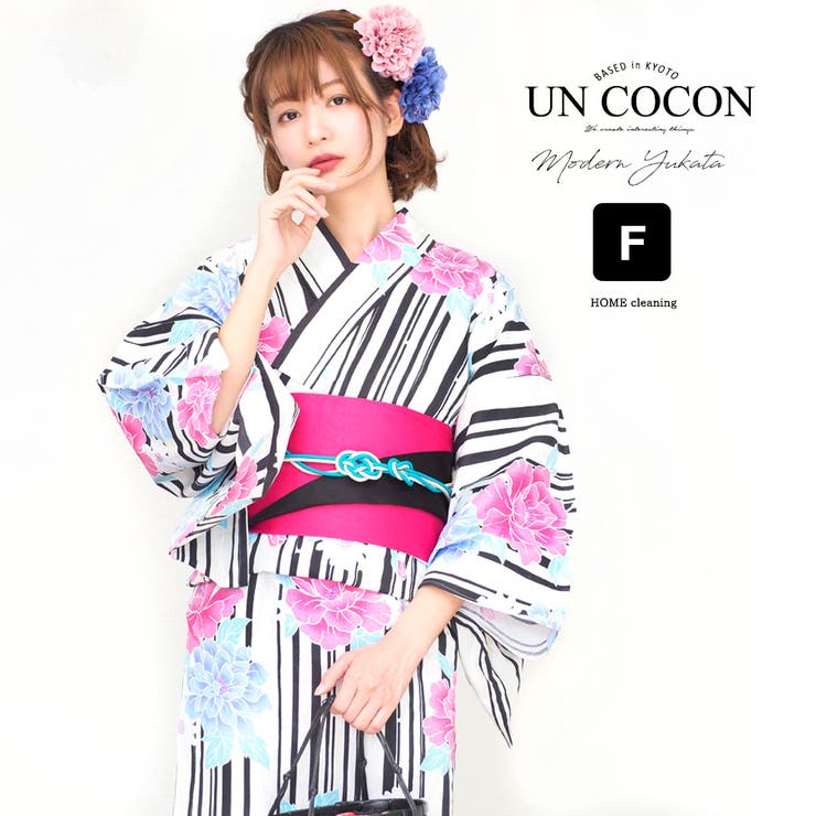 女性浴衣 レディース浴衣 浴衣 | Ainokajitsu | 詳細画像1 