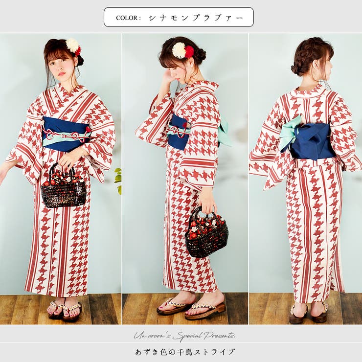 女性浴衣 レディース浴衣 浴衣 | Ainokajitsu | 詳細画像5 