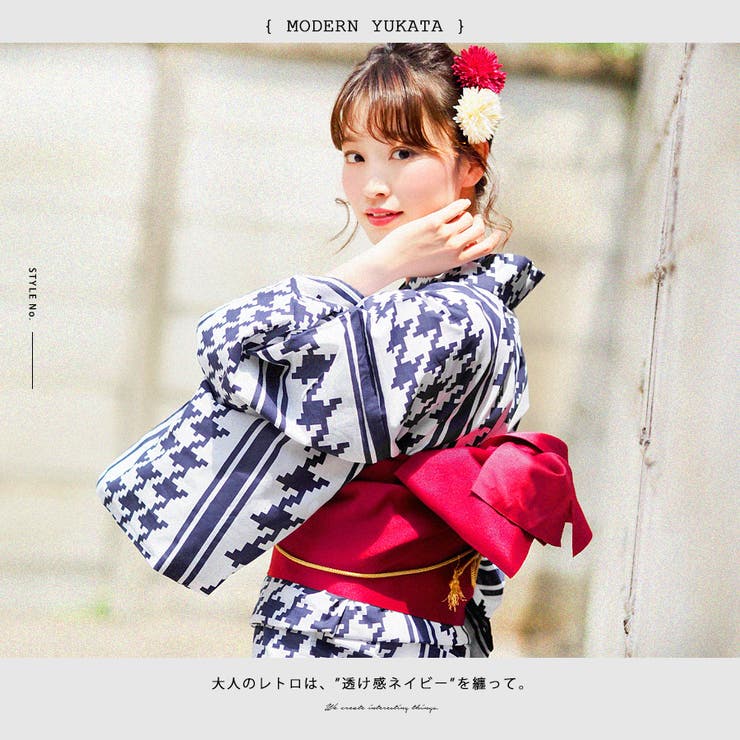 和服3枚目