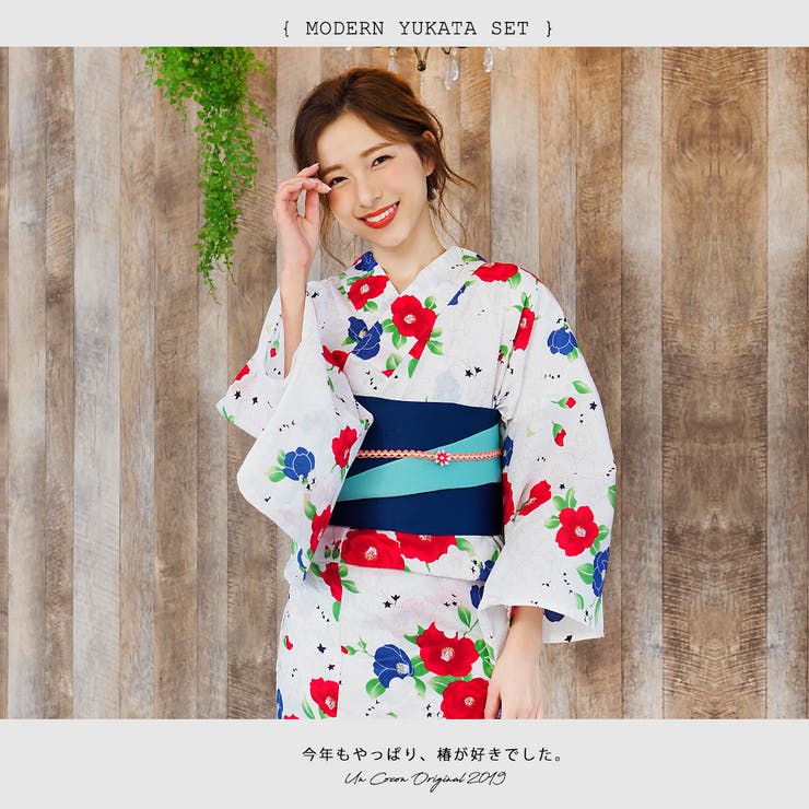 和服3枚目