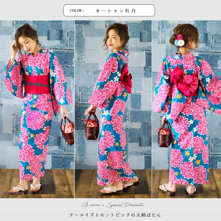 女性浴衣 レディース浴衣 浴衣 | Ainokajitsu | 詳細画像5 