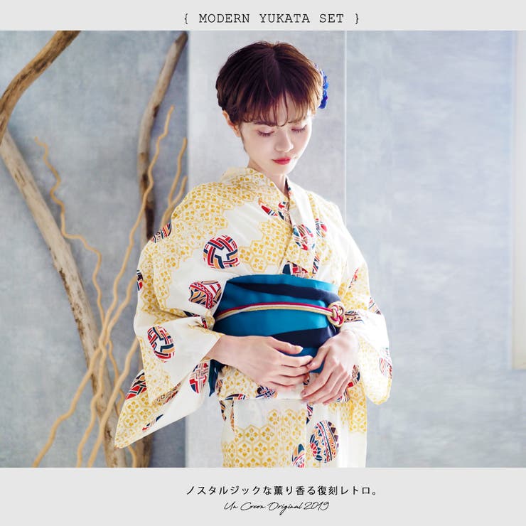 女性浴衣 レディース浴衣 浴衣 品番 Nncw Ainokajitsu アイノカジツ のレディースファッション通販 Shoplist ショップリスト