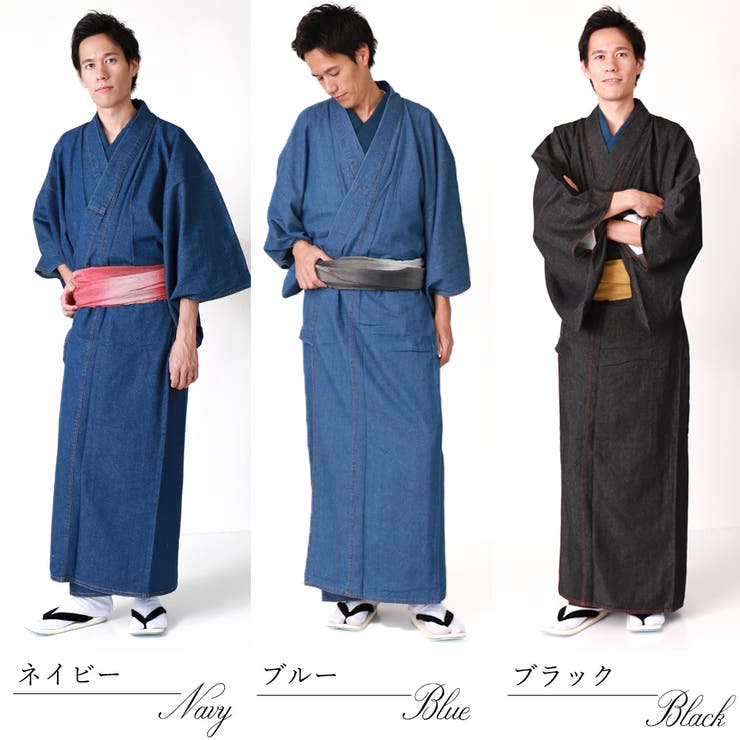 デニム着物 メンズ 着物[品番：NNCW0002644]｜Ainokajitsu