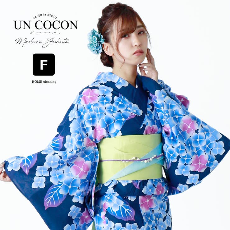 女性浴衣 レディース浴衣 浴衣[品番：NNCW0002723]｜Ainokajitsu