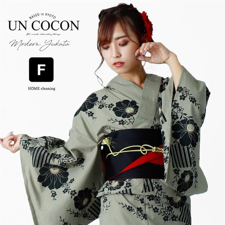 女性浴衣 レディース浴衣 浴衣 品番 Nncw Ainokajitsu アイノカジツ のレディースファッション通販 Shoplist ショップリスト