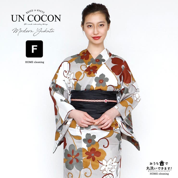 女性浴衣 レディース浴衣 浴衣 品番 Nncw Ainokajitsu アイノカジツ のレディースファッション通販 Shoplist ショップリスト