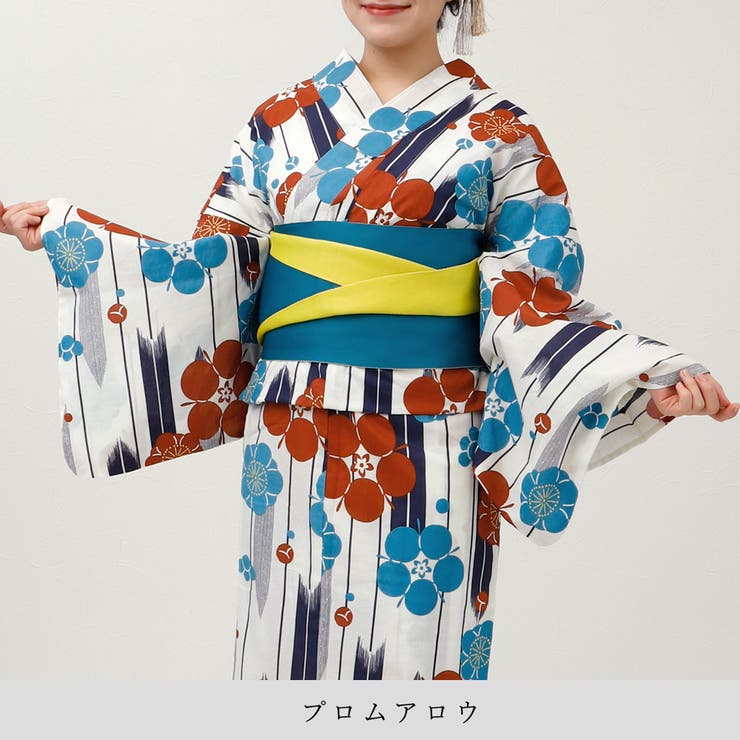女性浴衣　レディース　単品　おしゃれ　可愛い