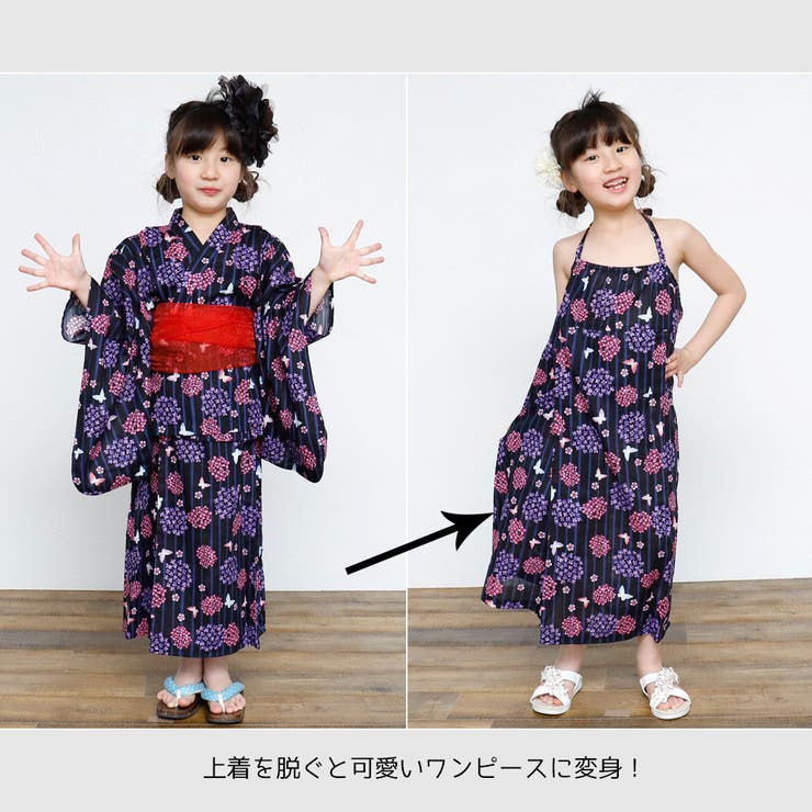 楽天市場】【早割☆】浴衣 ワンピース 3点セット [浴衣羽織+