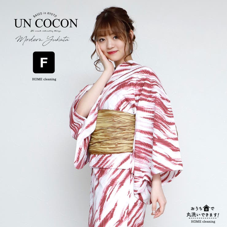 女性浴衣 レディース浴衣 浴衣 | Ainokajitsu | 詳細画像1 