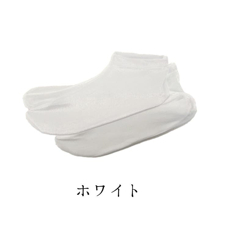 ベロア足袋 足袋 ベロア足袋ソックス | Ainokajitsu | 詳細画像5 