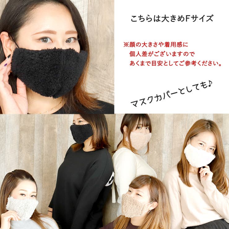 大人マスク 立体 日本製 | Ainokajitsu | 詳細画像5 