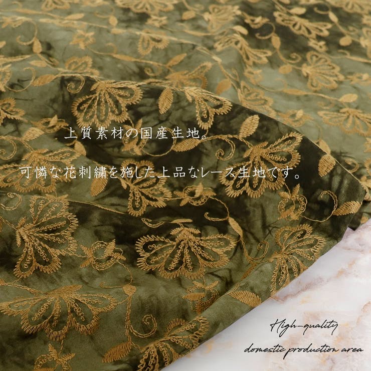 布マスク 大人マスク 立体 | Ainokajitsu | 詳細画像2 