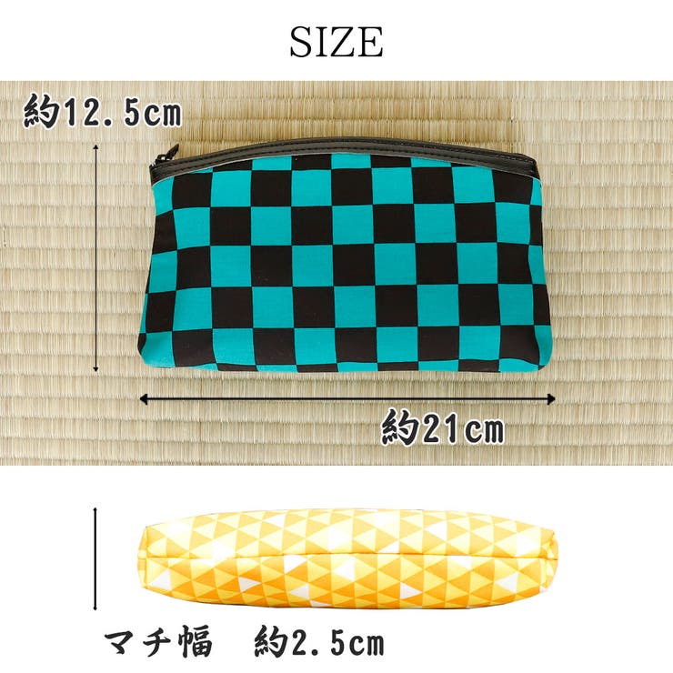 ポーチ 持運び 携帯 おしゃれ 日本製 小物入れ 和柄 品番 Nncw Ainokajitsu アイノカジツ のレディースファッション通販 Shoplist ショップリスト ポーチ 持運び 携帯 おしゃれ 日本製 小物入れ 和柄 品番 Nncw Ainokajitsu アイノカジツ のレディースファッション通販 Shoplist ショップリスト
