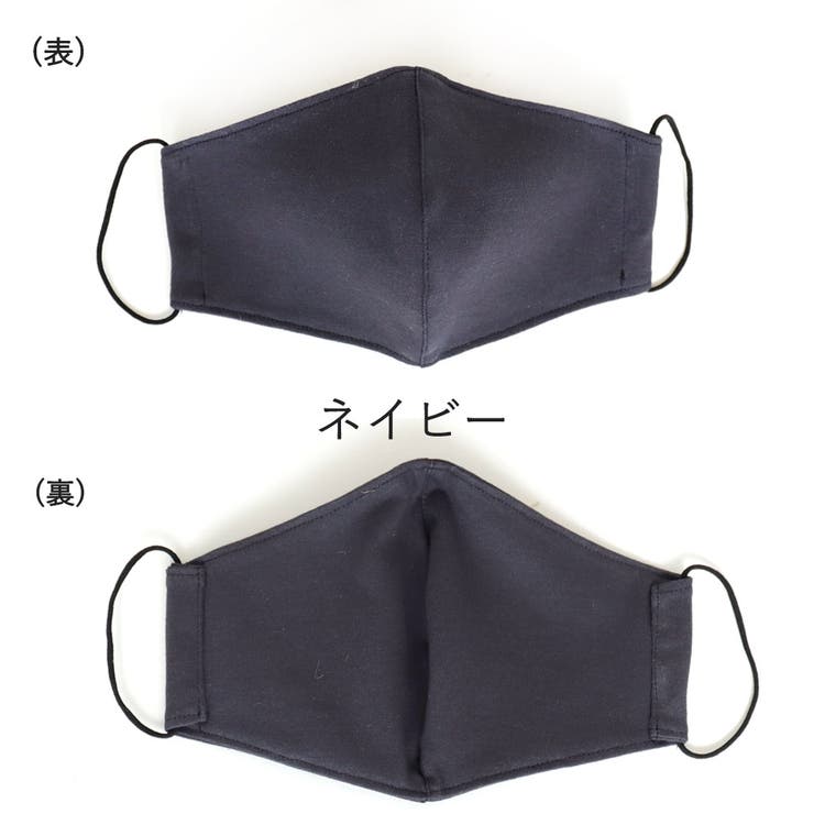 クレンゼ 抗菌 抗ウイルス | Ainokajitsu | 詳細画像4 