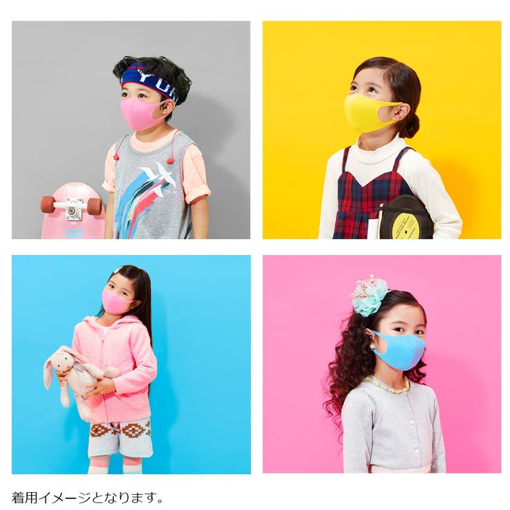 ピッタマスク スイート ３枚入[品番：NNCW0003226]｜Ainokajitsu