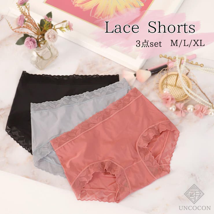 ショーツ レディース ３枚セット | Ainokajitsu | 詳細画像1 