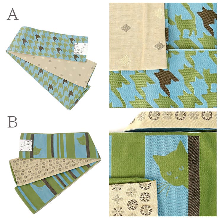 半巾帯 浴衣帯 半幅帯 | Ainokajitsu | 詳細画像2 