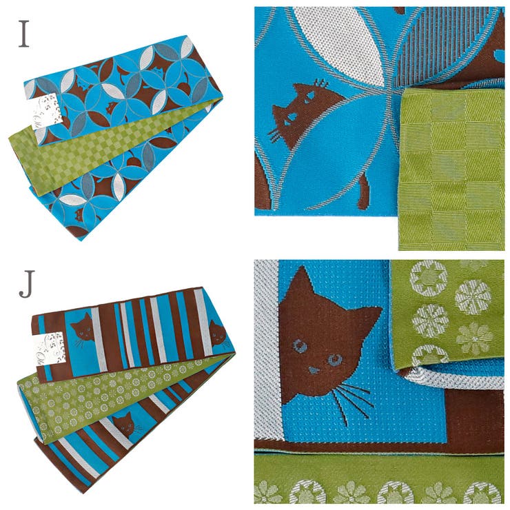 半巾帯 浴衣帯 半幅帯 | Ainokajitsu | 詳細画像6 