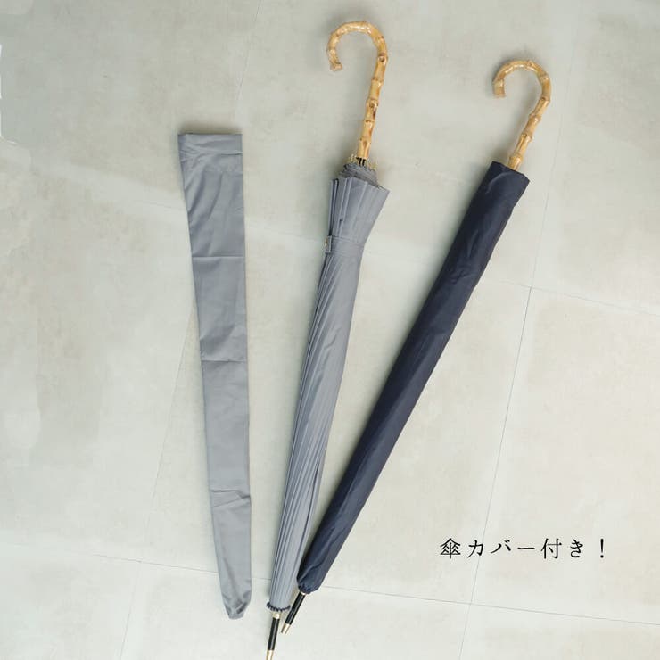 傘 日傘 グラスファイバー | Ainokajitsu | 詳細画像3 