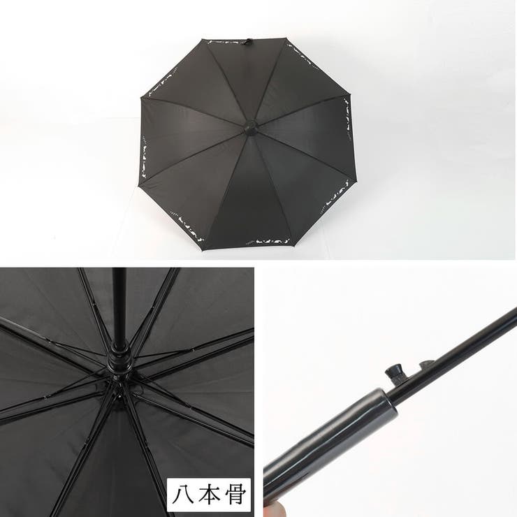 傘 スルット傘 雨傘 | Ainokajitsu | 詳細画像3 