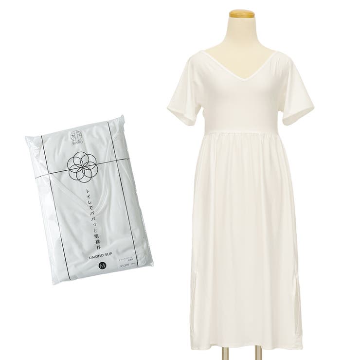 トイレでパパっと肌襦袢 振袖 着物 | Ainokajitsu | 詳細画像1 