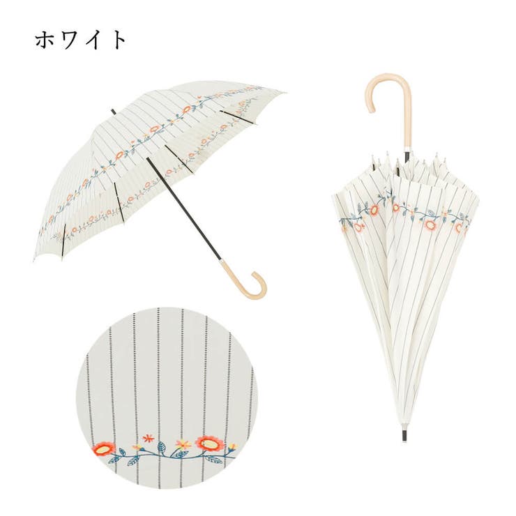 日傘 UVカット 日傘 花柄 シンプル 晴雨兼用 傘 おしゃれ