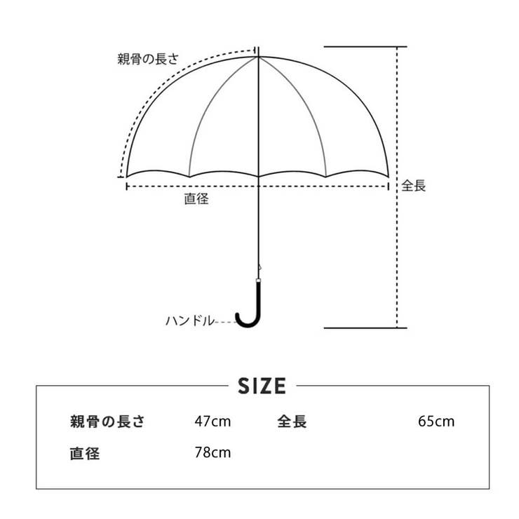 日傘 傘 ＵＶカット 晴雨兼用 おしゃれ 無地 イエロー レディース | Ainokajitsu | 詳細画像4 