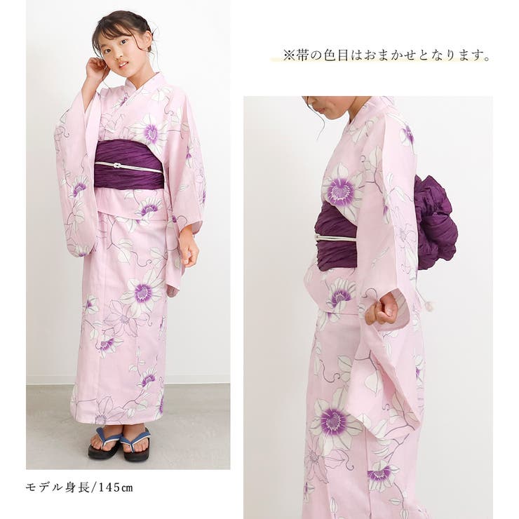 浴衣セット ２点セット 女の子浴衣 | Ainokajitsu | 詳細画像2 