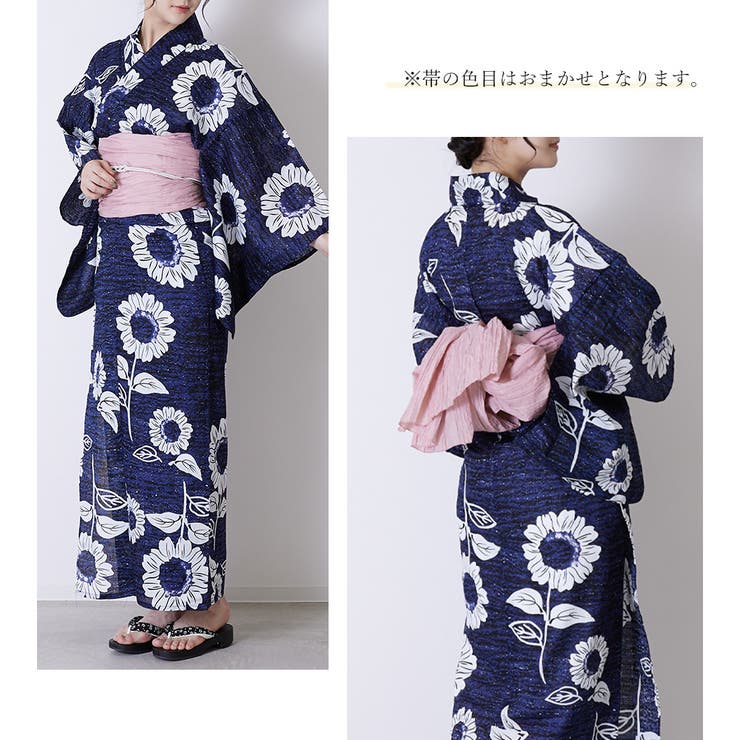 新品⭐︎マークジェイコブス 浴衣セットかんざし＆着用マニュアル付 やむ無し
