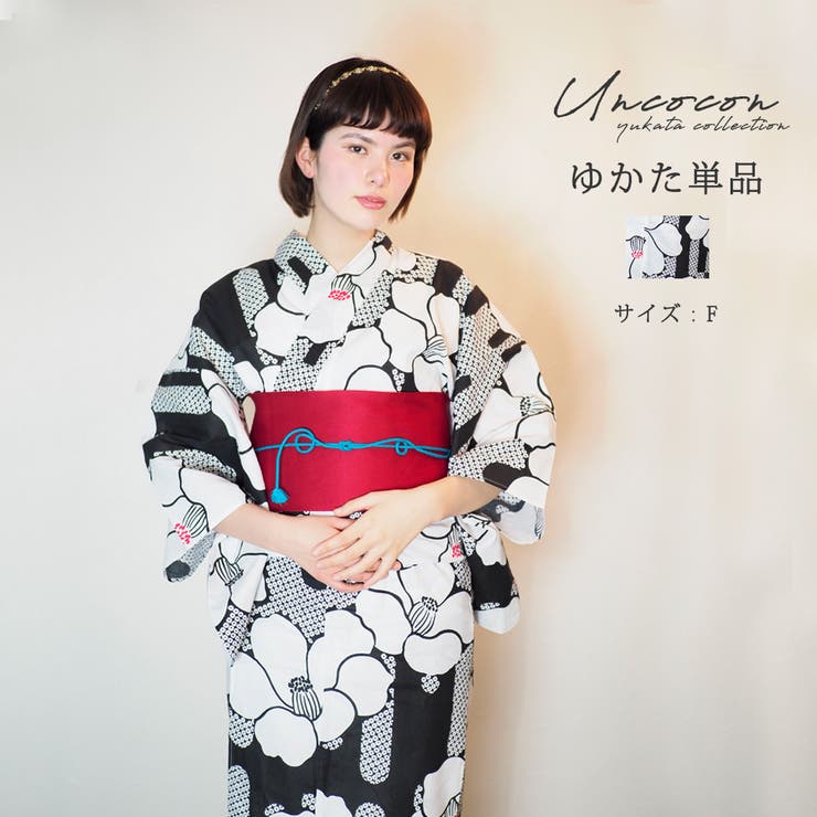 浴衣 レディース 女性浴衣 | Ainokajitsu | 詳細画像1 