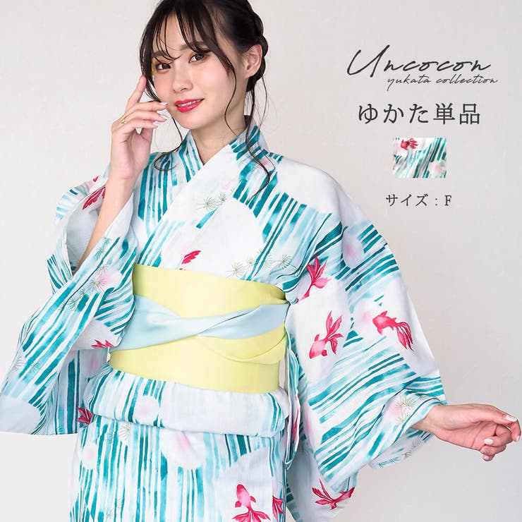 浴衣 レディース 女性浴衣 | Ainokajitsu | 詳細画像1 