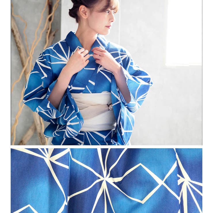 浴衣 レディース 女性浴衣[品番：NNCW0003923]｜Ainokajitsu