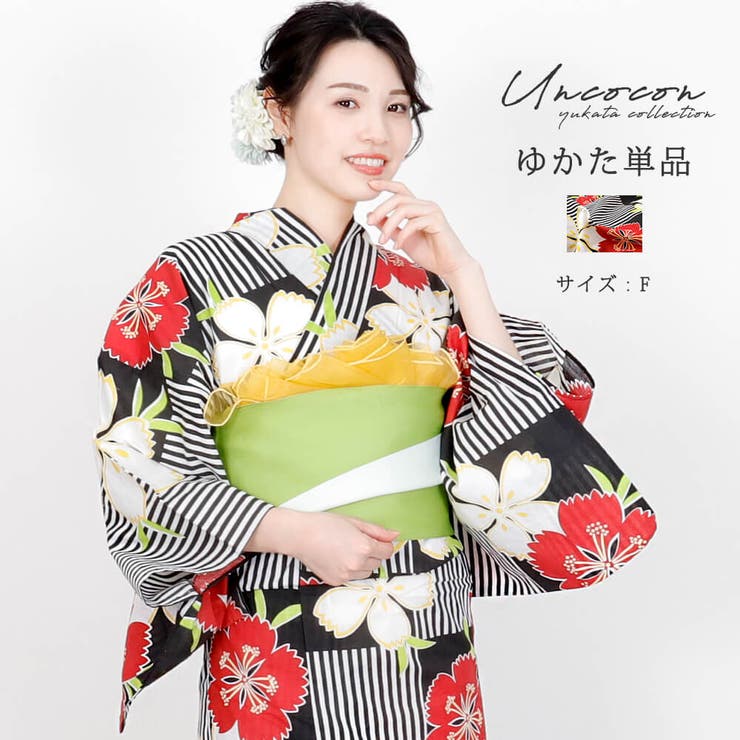 浴衣 レディース 女性浴衣[品番：NNCW0003934]｜Ainokajitsu