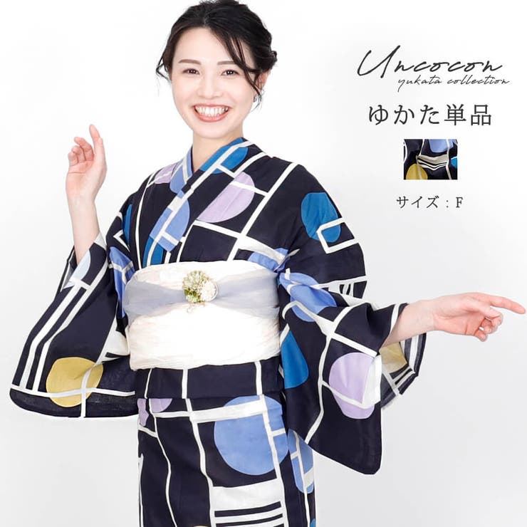 浴衣 レディース 女性浴衣 | Ainokajitsu | 詳細画像1 