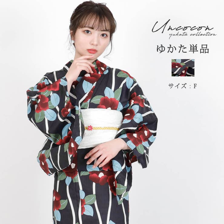 浴衣 レディース 女性浴衣 | Ainokajitsu | 詳細画像1 