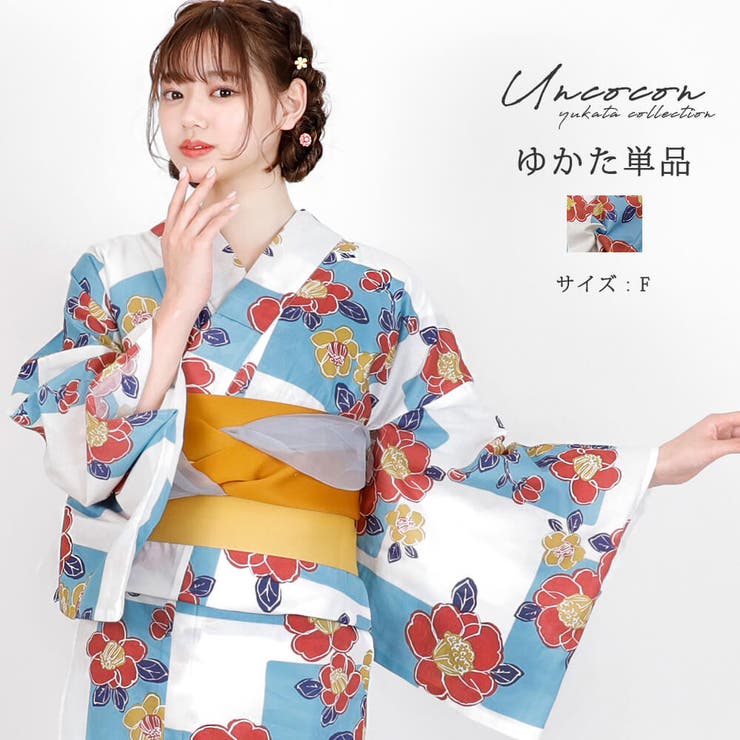 浴衣 レディース 女性浴衣 | Ainokajitsu | 詳細画像1 