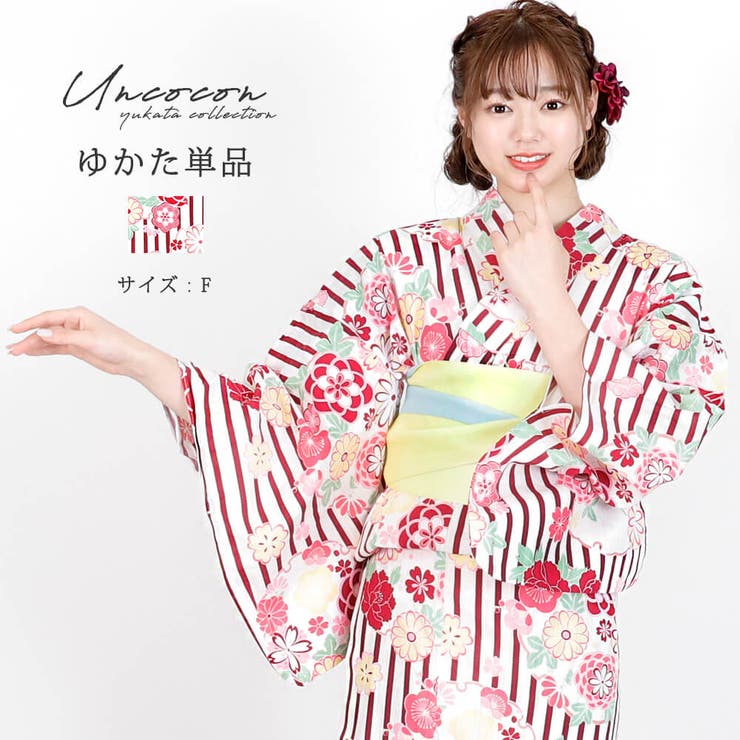 浴衣 レディース 女性浴衣 | Ainokajitsu | 詳細画像1 