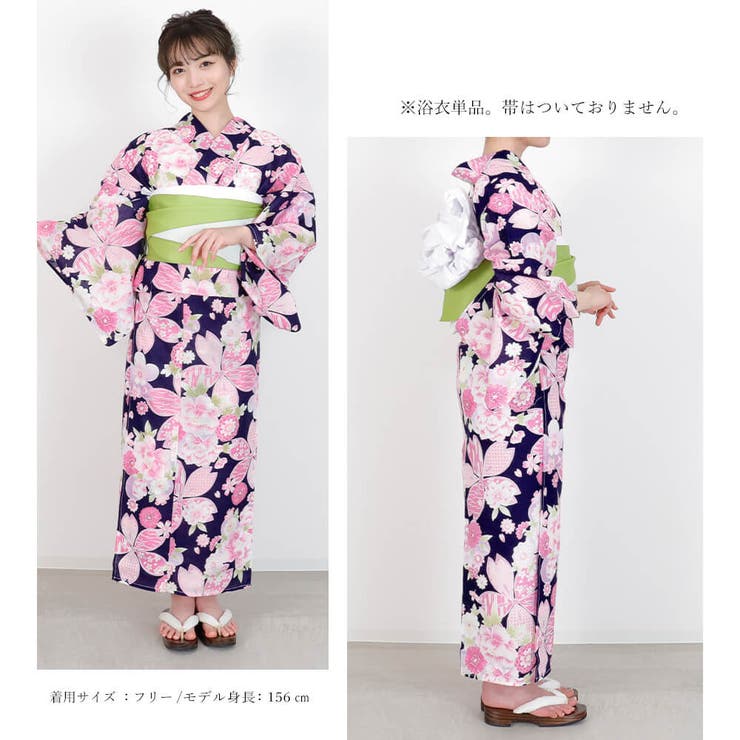 浴衣 レディース 女性浴衣 | Ainokajitsu | 詳細画像2 