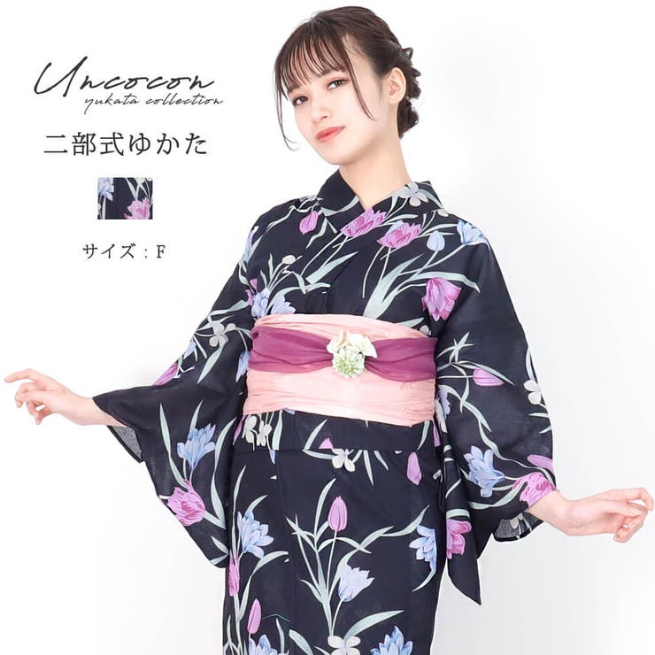 浴衣 二部式 女性浴衣 | Ainokajitsu | 詳細画像1 