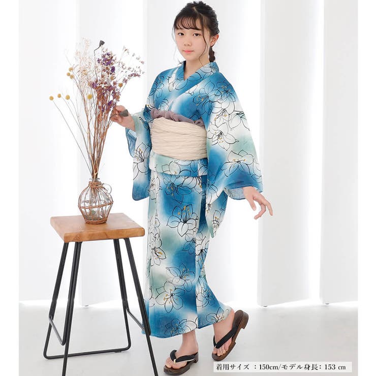 子供浴衣 単品 ジュニア[品番：NNCW0003980]｜Ainokajitsu