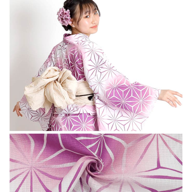 子供浴衣 単品 ジュニア[品番：NNCW0004000]｜Ainokajitsu