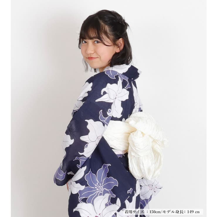 子供浴衣 単品 ジュニア[品番：NNCW0004004]｜Ainokajitsu