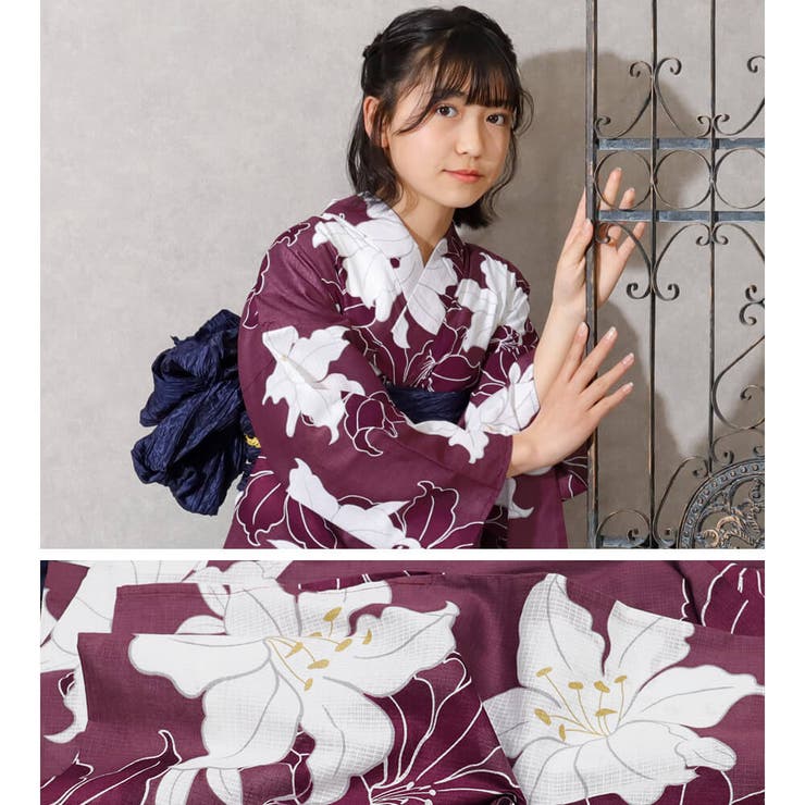 子供浴衣 単品 ジュニア[品番：NNCW0004006]｜Ainokajitsu