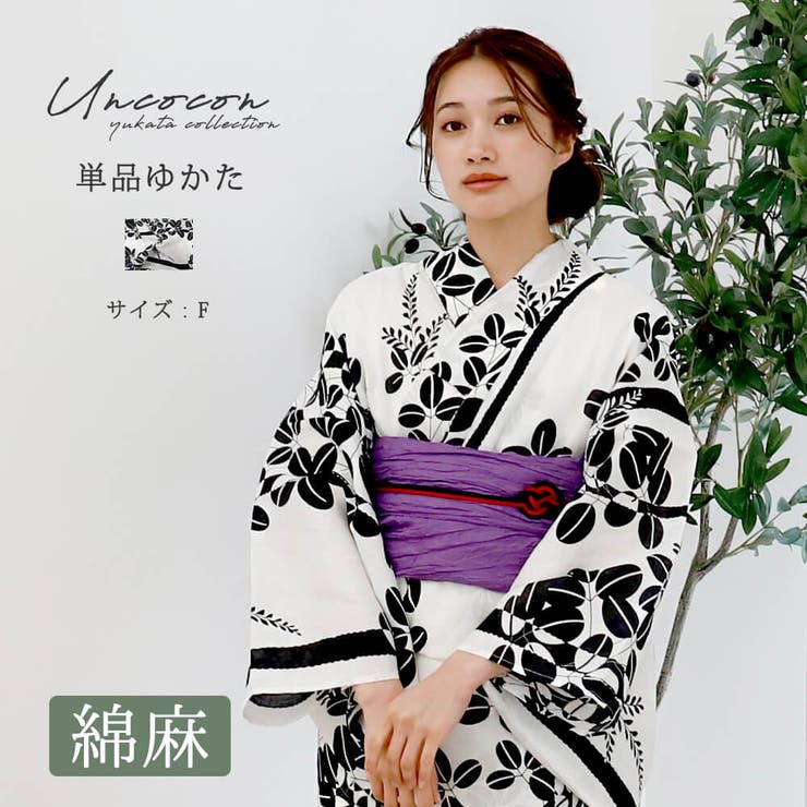 浴衣 レディース 綿麻 | Ainokajitsu | 詳細画像1 