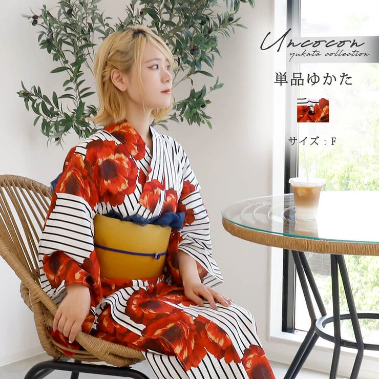 浴衣 レディース 女性浴衣 | Ainokajitsu | 詳細画像1 