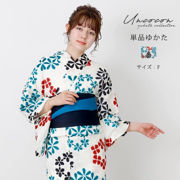 浴衣 レディース 女性浴衣 | Ainokajitsu | 詳細画像1 