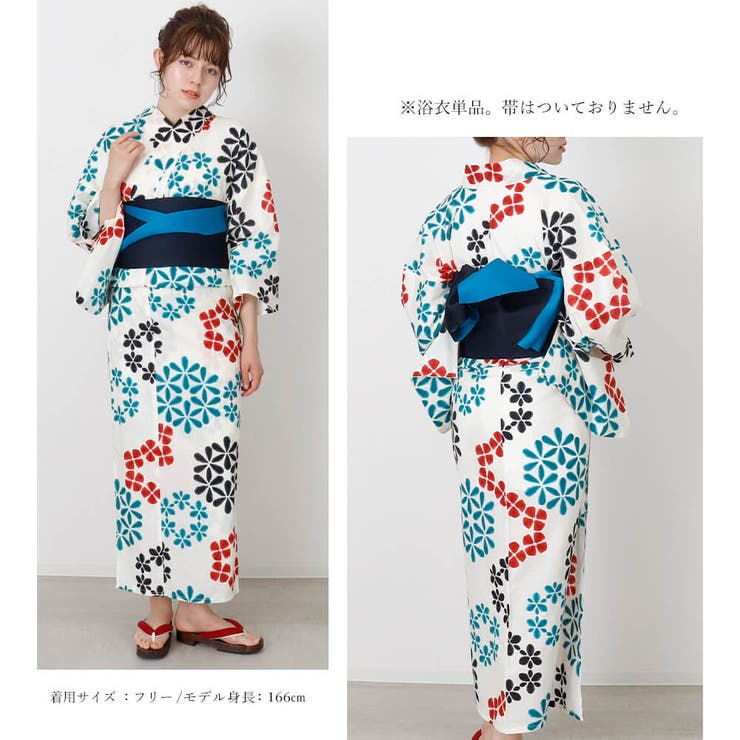 浴衣 レディース 女性浴衣 | Ainokajitsu | 詳細画像2 