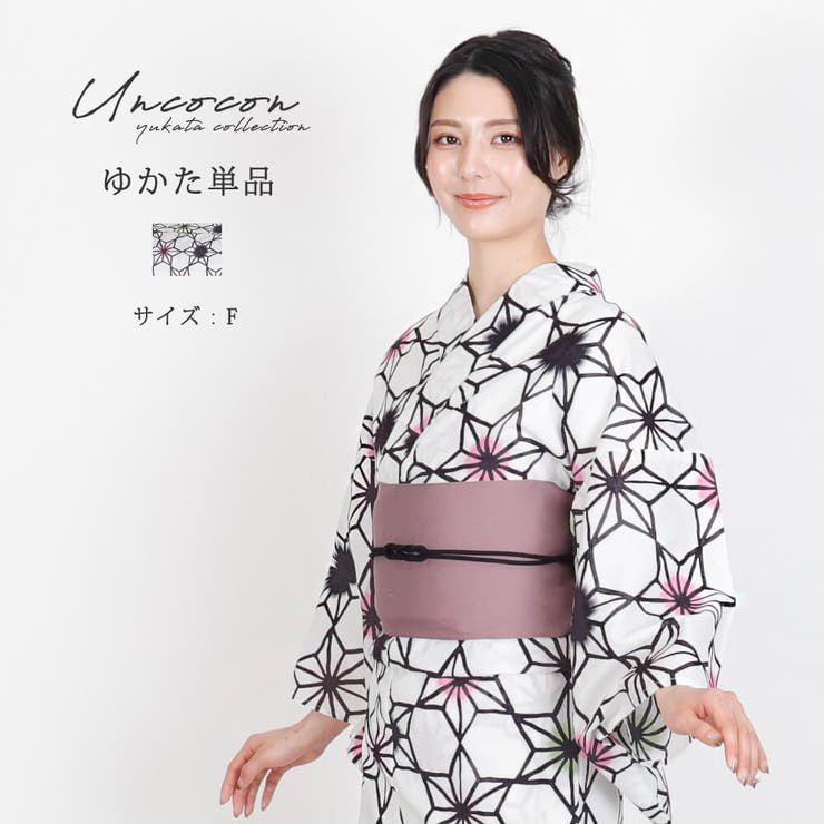 浴衣 レディース 女性浴衣 | Ainokajitsu | 詳細画像1 