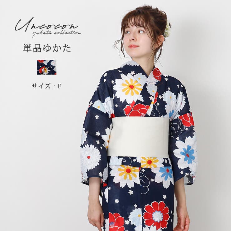 浴衣 レディース 女性浴衣 | Ainokajitsu | 詳細画像1 